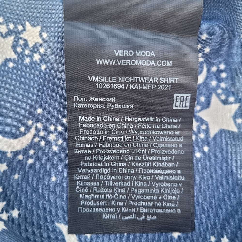 Vero Modo Celestial Moon & Stars Print Button Down Sleep Shirt - Picture 2 of 4